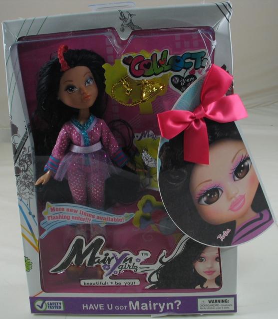 Doll and accessory set