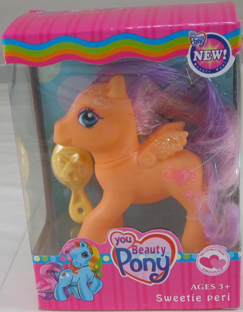 Plastic animal figure "Sweetie peri"