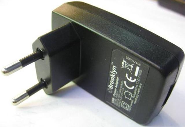 Charger "Smart charger"