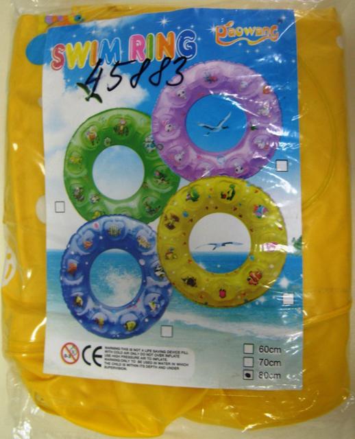 Inflatable swim ring