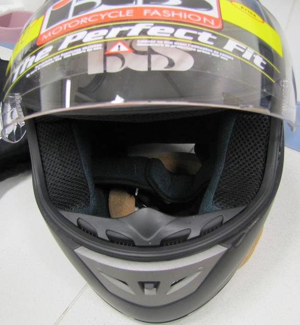 Motorcycle helmet