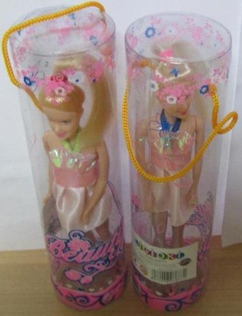 Doll "Cigioki Beautiful"