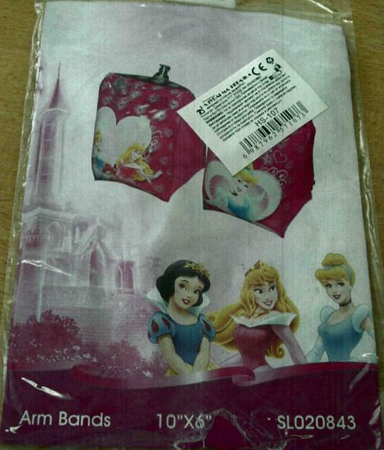 Inflatable armbands "Arm bands" <font color="#ff00