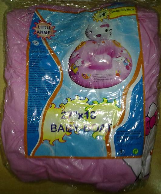 Children’s swim ring <font color="#ff0000">(PRODUC