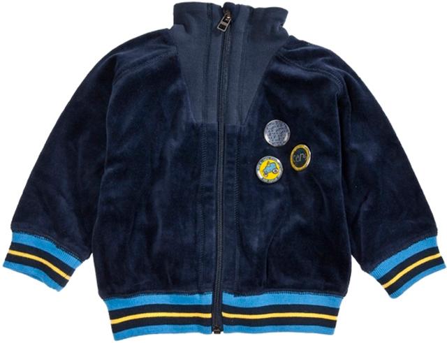 Children's clothing