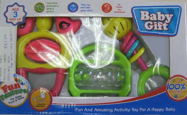 Rattle