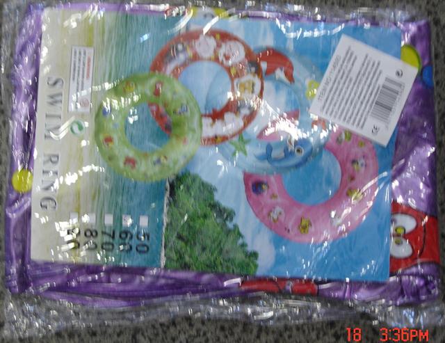 Swim ring