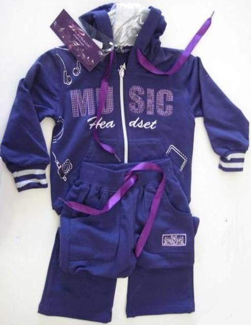 Children’s outfit