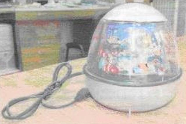 Table lamp