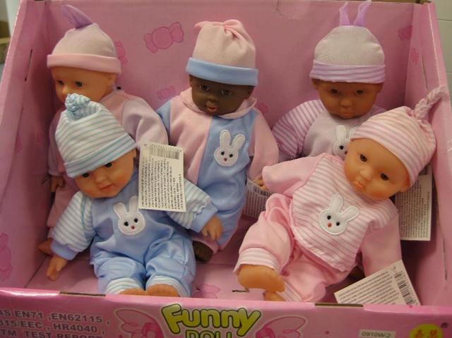 Doll "Baby"
