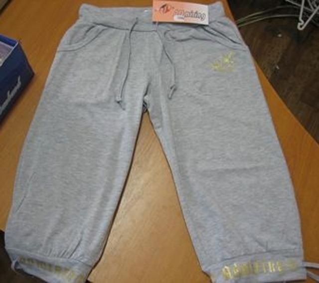 Girls' trousers