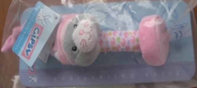 Plush rattle "Hochet Bulle" 17cm (model: bright pi