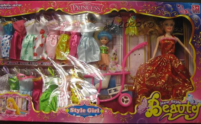 Plastic dolls "New Style Beauty dolls"