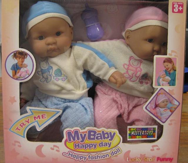 Dolls “My Baby Happy Day” twin dolls