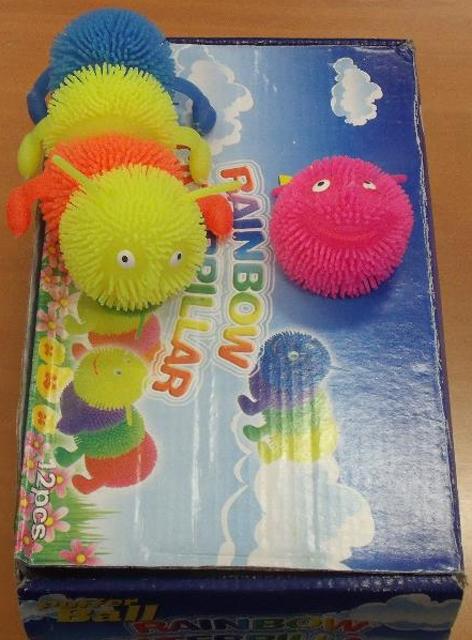 Toy caterpillars