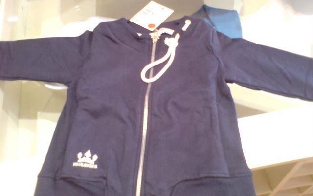 Children's jacket