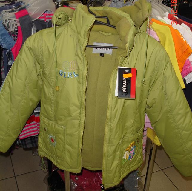 Children's clothing (winter suits and jackets)