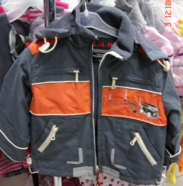 Children's clothing (winter suits and jackets)