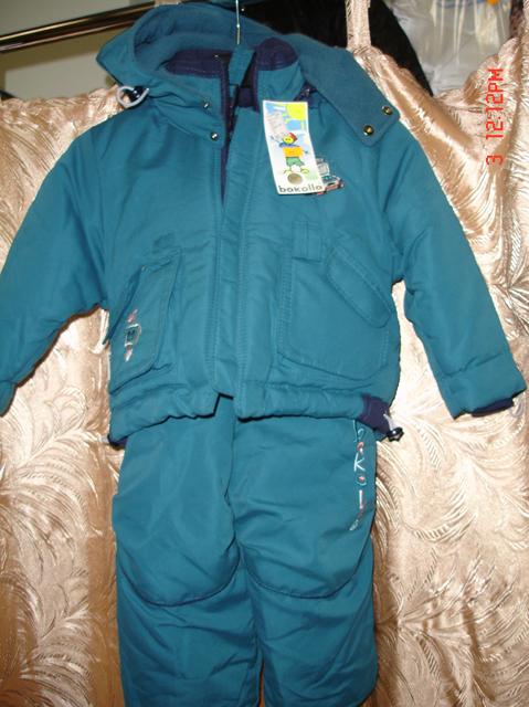 Children's clothing (winter suits and jackets)
