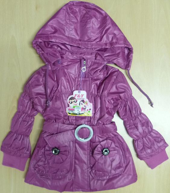 Children's jacket