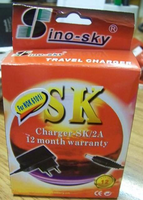 Charger for mobile phone "SK Charger / Super Charg