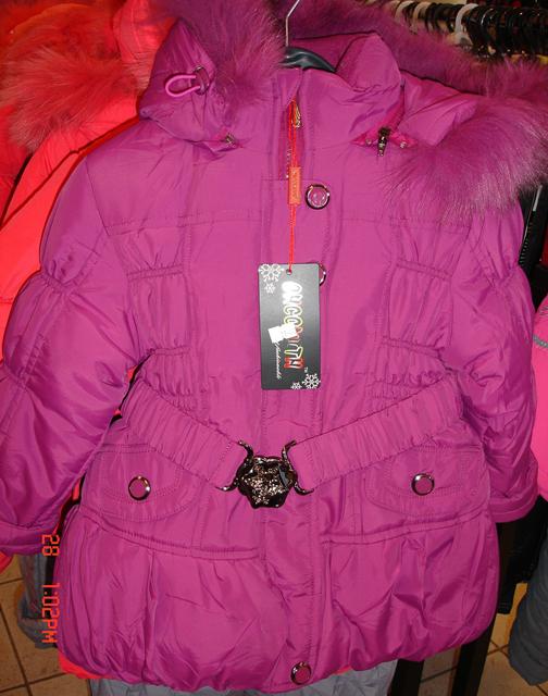 Children's winter jackets