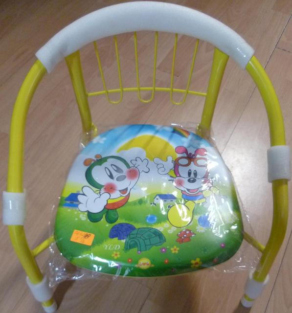 Children's chair