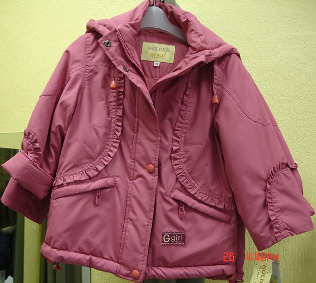Children’s jacket