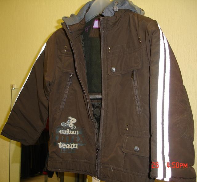 Children’s jacket
