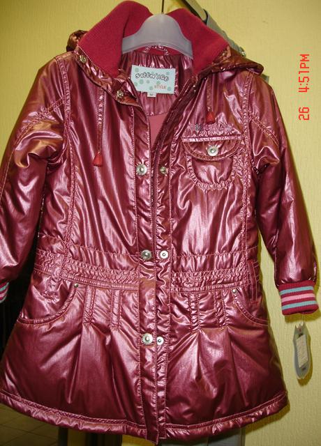 Children’s jacket