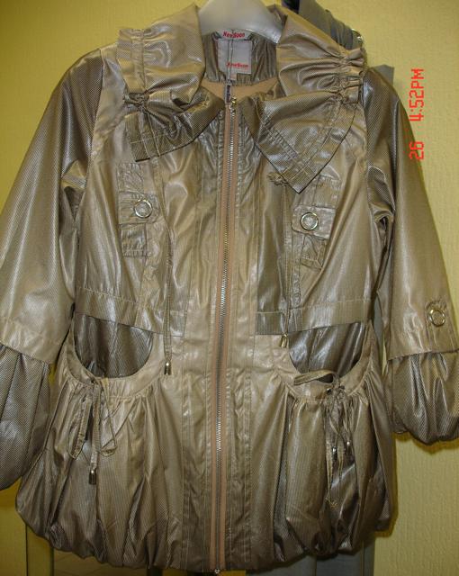 Children’s jacket