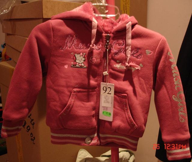 Children’s sweatshirt jacket