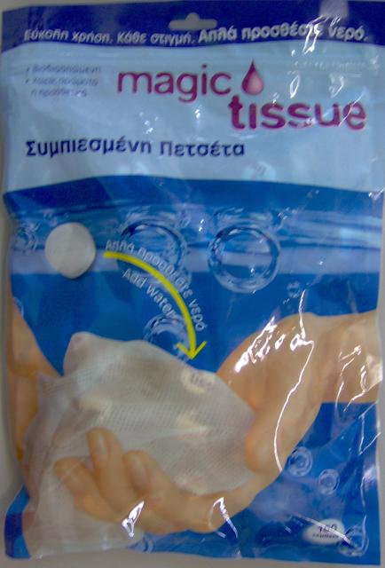 Wet wipes "Compressed wet wipes"