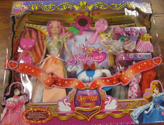 Plastic dolls with accessories "Meibaoer"