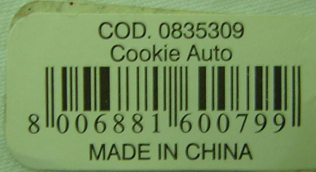 Decorative article - imitation biscuits "Cookie Au