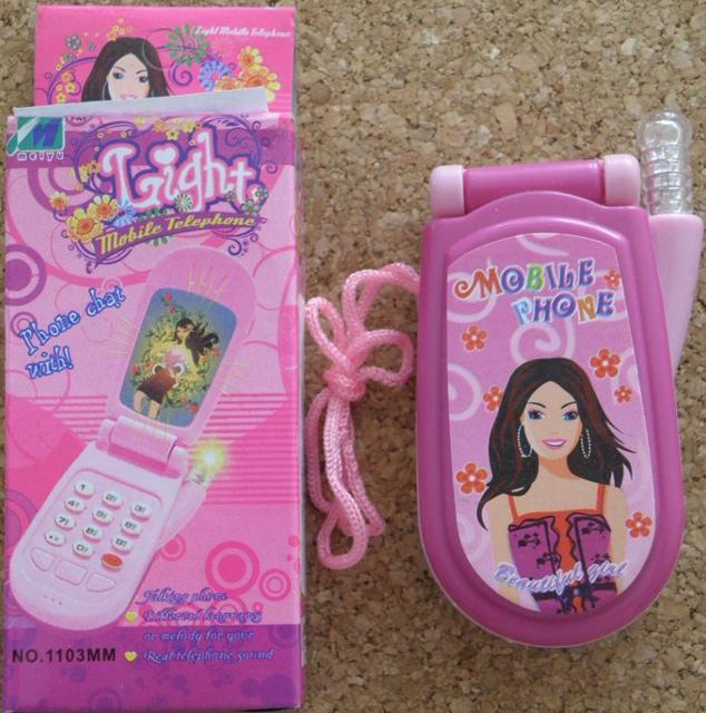 Toy mobile phone "children’s mobile phone"
