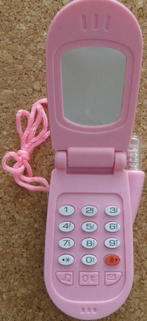 Toy mobile phone "children’s mobile phone"