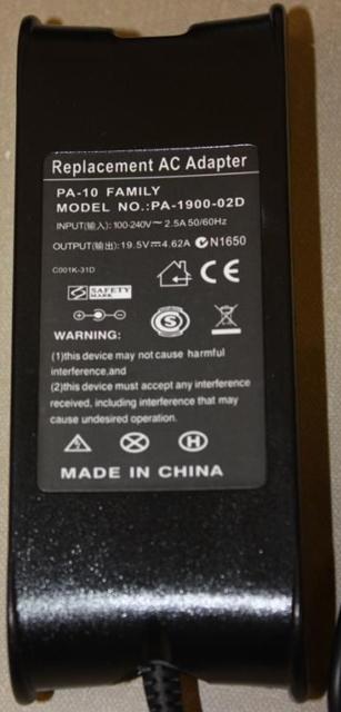 Mains adaptor "Replacement AC Adaptor"