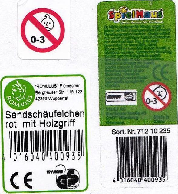 Children's spade "Sandschäufelchen rot mit Holzgri