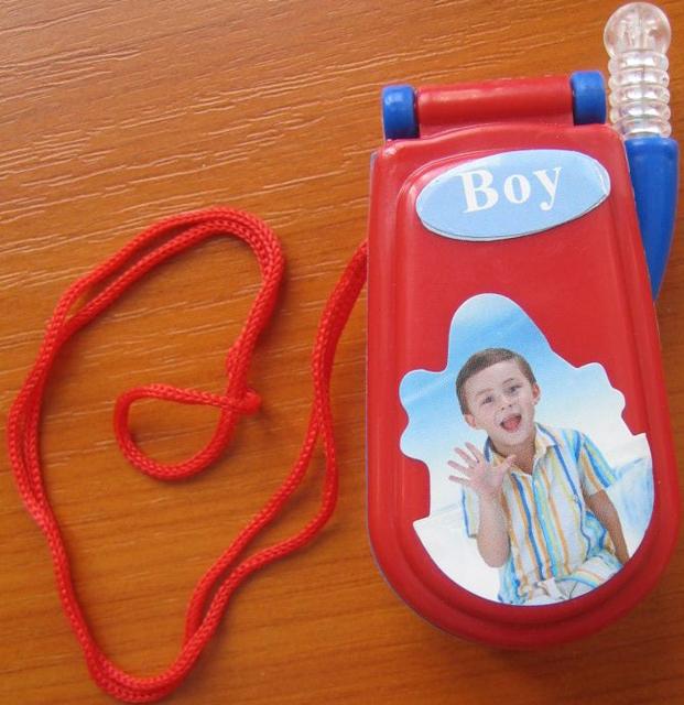 Toy mobile phone "Lovely Baby"