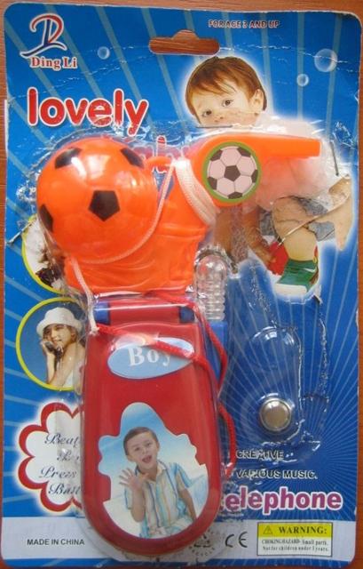 Toy mobile phone "Lovely Baby"