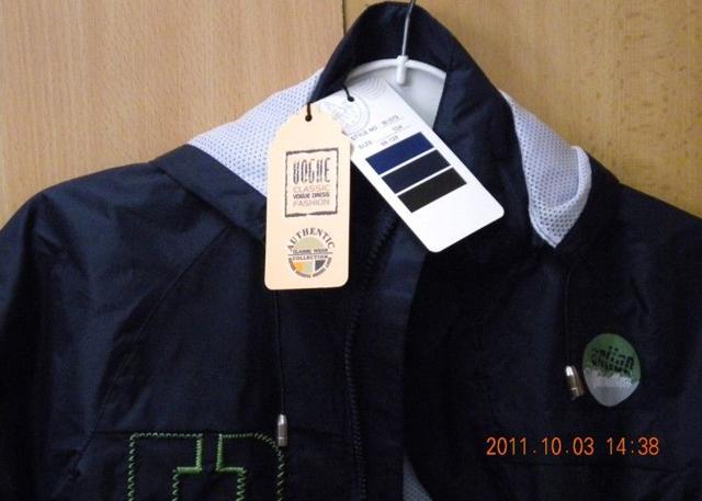 Children's windbreaker