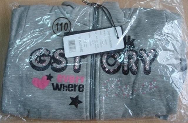 Children's tracksuit