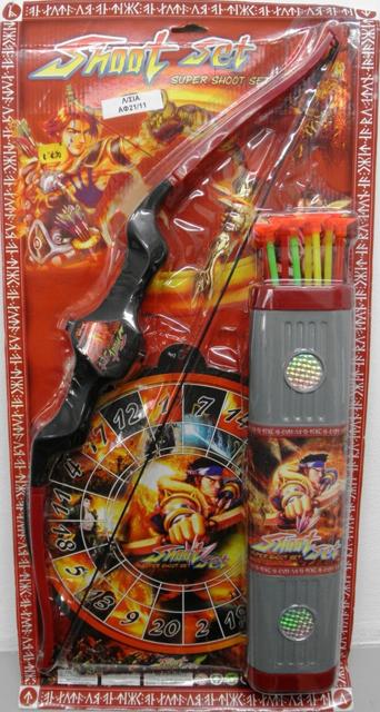 Archery set "Shoot Set"