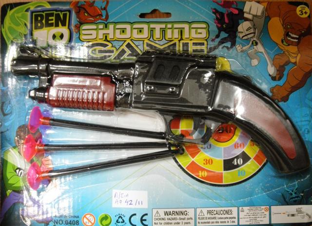Play shooting set "Shooting Game" (THE PRODUCT IS