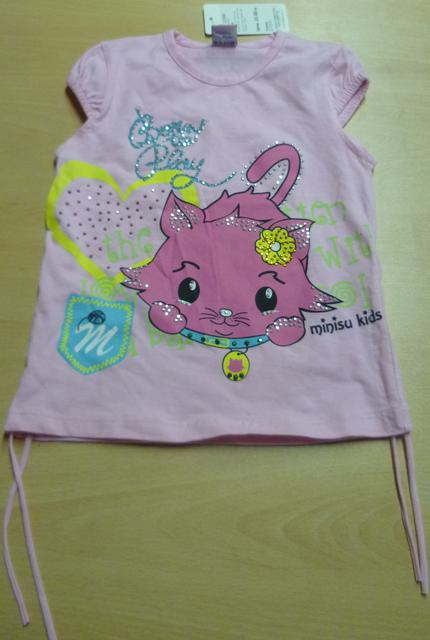 Children's blouse