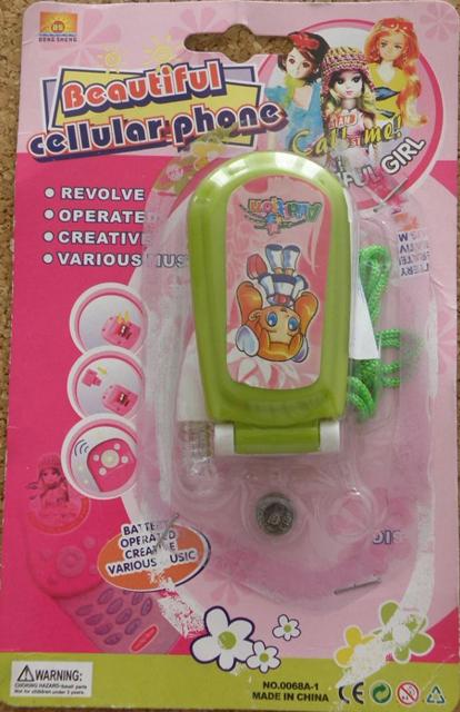 Toy mobile phone “Beautiful cellular”