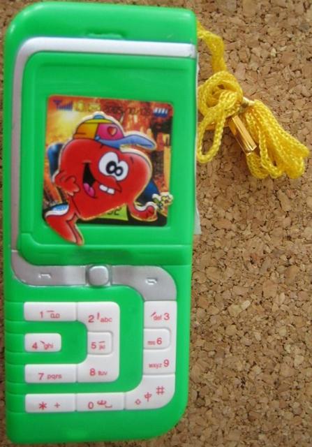 Toy mobile phone