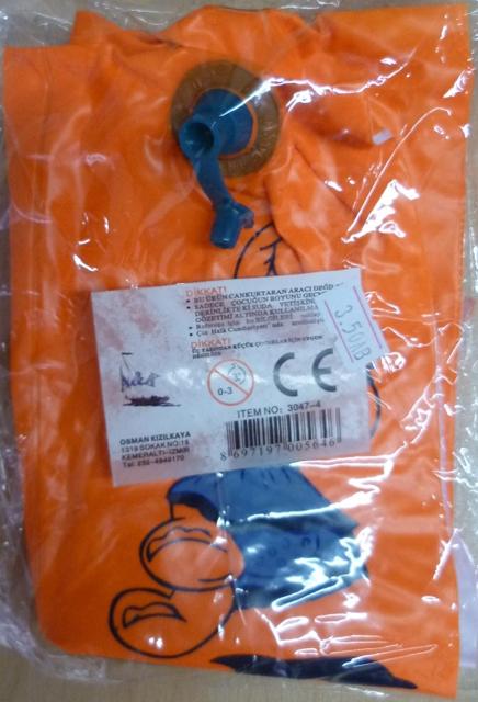 Children’s inflatable armbands