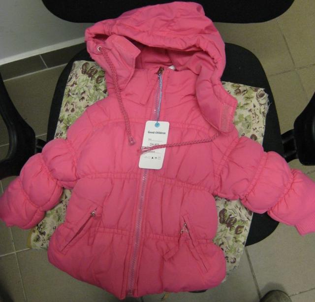 Children’s coat